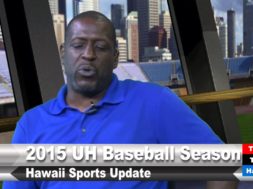2015-UH-Baseball-Season-Recap-with-Billy-Hull-attachment