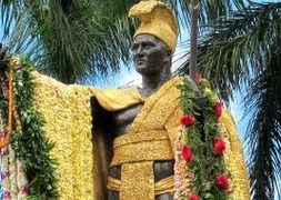 Celebrating-King-Kamehameha-Day-in-2016-attachment