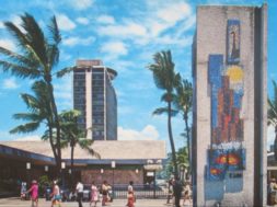 Coolest-Commercial-Classic-Honolulus-Ala-Moana-Building-attachment