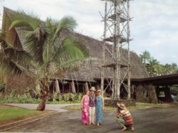 Hawaiis-Kauai-Coco-Palm-Resort-attachment