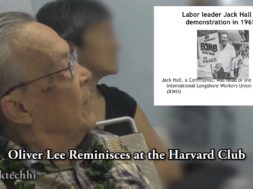 Oliver-Lee-Reminisces-At-The-Harvard-Club-attachment