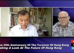 The-20th-Anniversary-Of-The-Turnover-Of-Hong-Kong-attachment