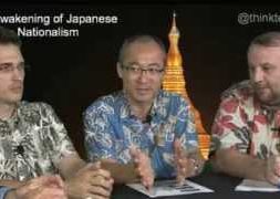 The-Reawakening-of-Japanese-Nationalism-attachment