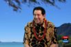 40-Years-of-Territorial-Airwaves-Ukulele-Songs-of-Hawaii-attachment